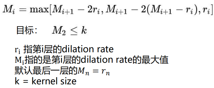 image-20220901161630675
