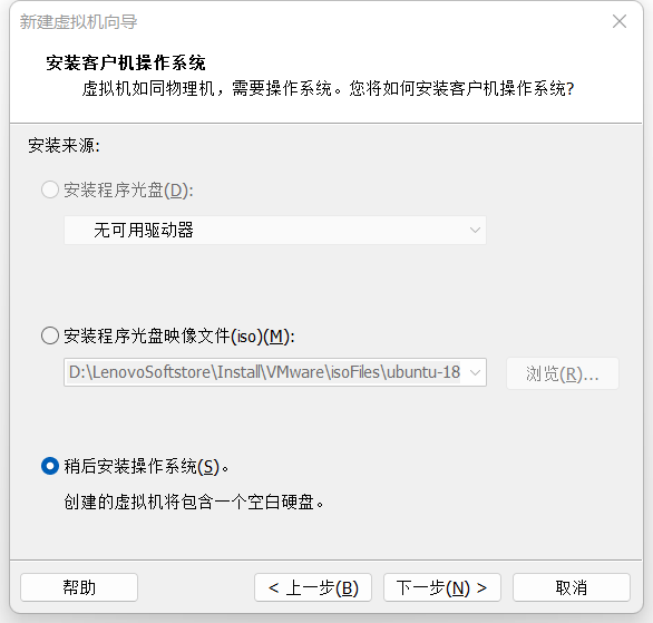 image-20220924135403494