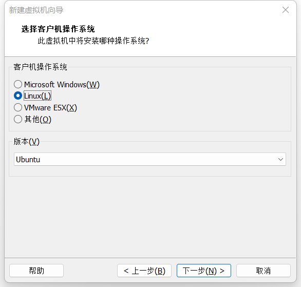 image-20220924135416542