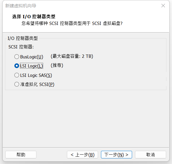 image-20220924135547715