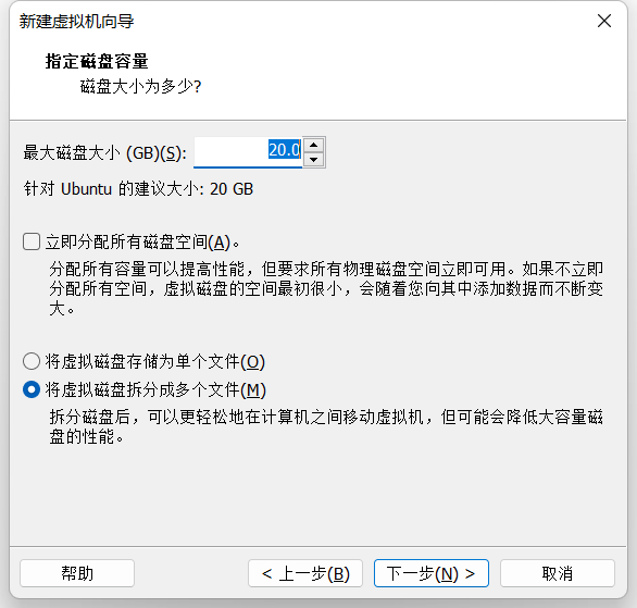 image-20220924135626302