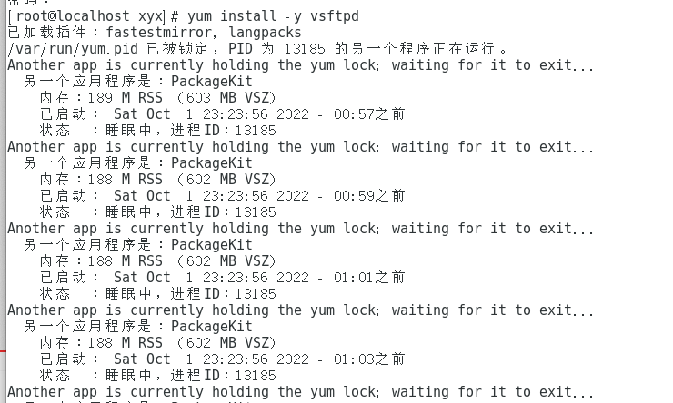 image-20221001233852861